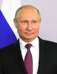 Владимир Владимирович Путин: биография, сколько лет правителю России?