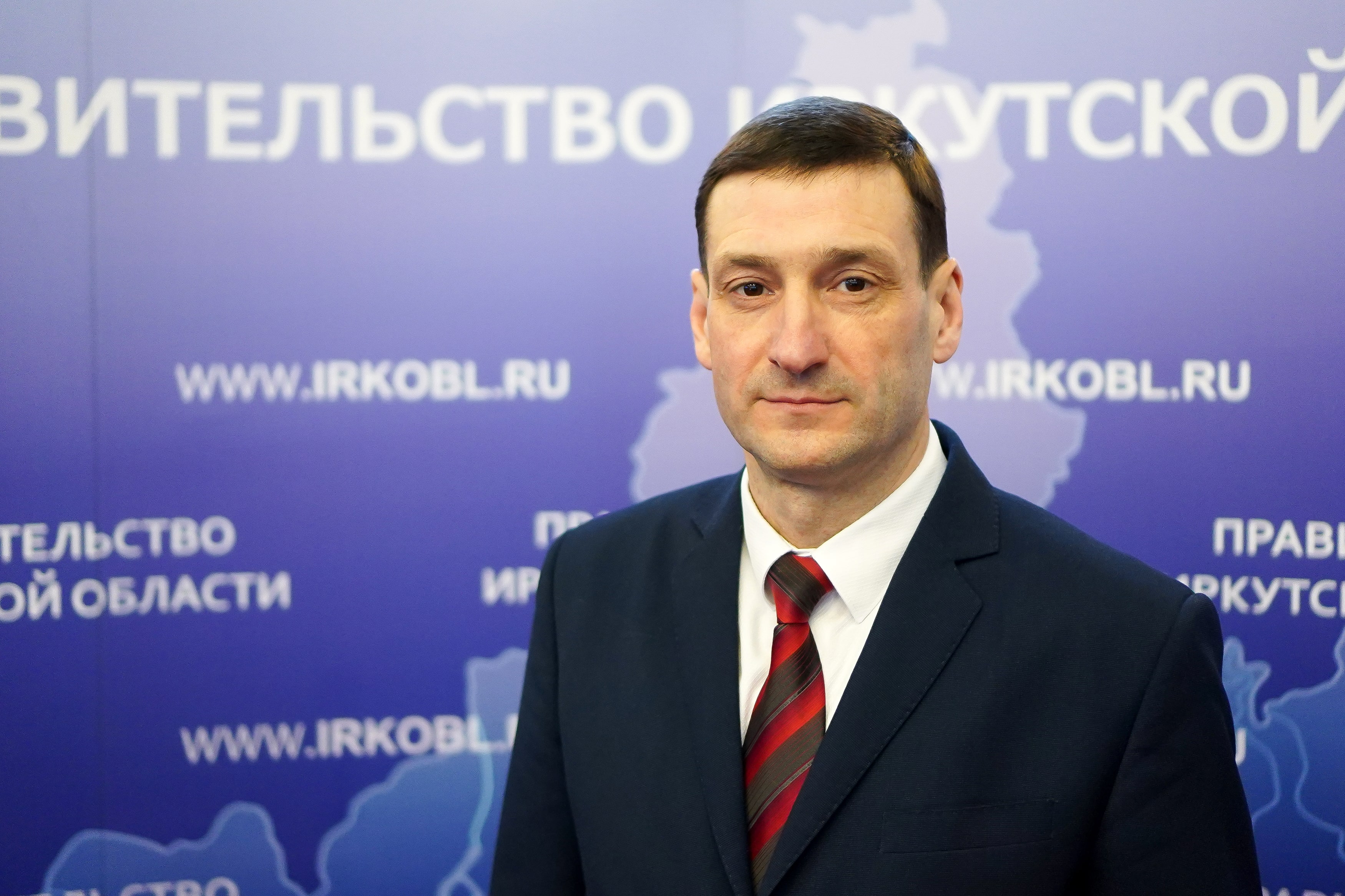 Председатель правительства иркутской