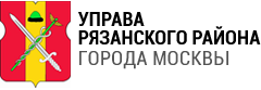 Управы районов г москвы. Управа Рязанского района города Москвы. Рязанский район города Москвы герб. Герб Рязанского района Москвы. Управа района Кузьминки герб.